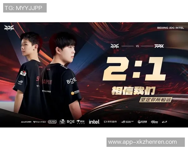 实时新闻青年赛分析JDG展现出卓越的灵活性与战术适应能力