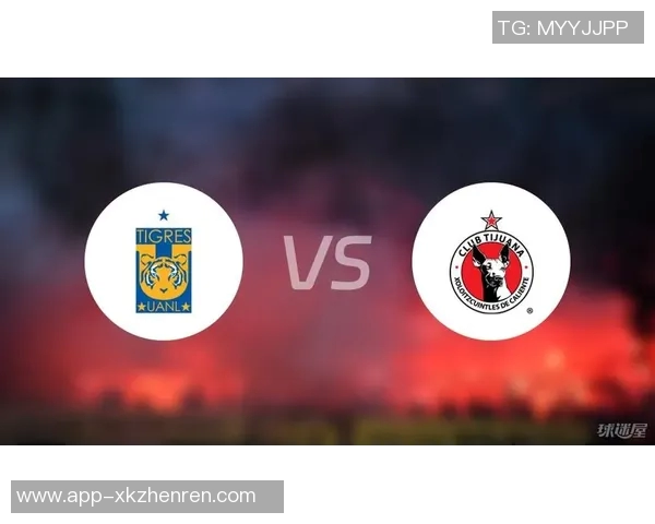 老虎大学与蒂华纳精彩对决录像回顾分析与赛后点评 老虎大学与蒂华纳精彩对决录像回顾分析与赛后点评