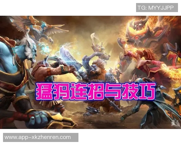2026电竞新闻提升DOTA2竞技水平的科学训练方法与实战技巧解析